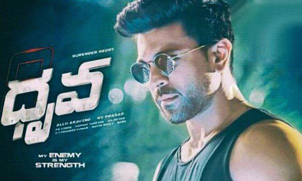 Shocking Raise of Dhruva in US