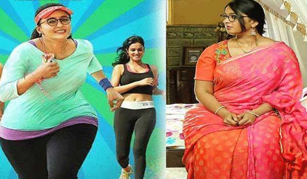 Size Zero: Why This Difference in Censor Certificates?