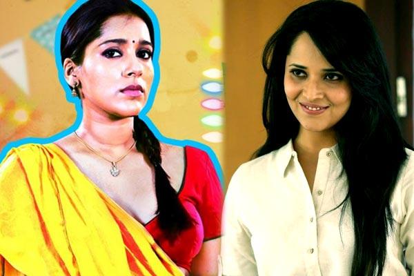 Anasuya, Rashmi Heat Up!