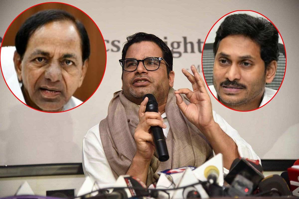 Doom for Partners in Crime Jagan and KCR