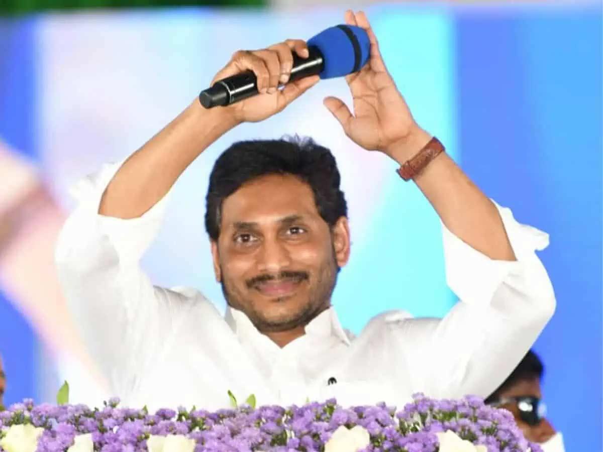 Jagan gets permission from CBI court to fly on vacation