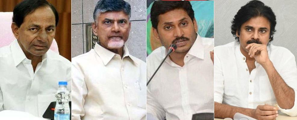 Jagan, Pawan, CBN, KCR: Who will be Jumping Japangs?