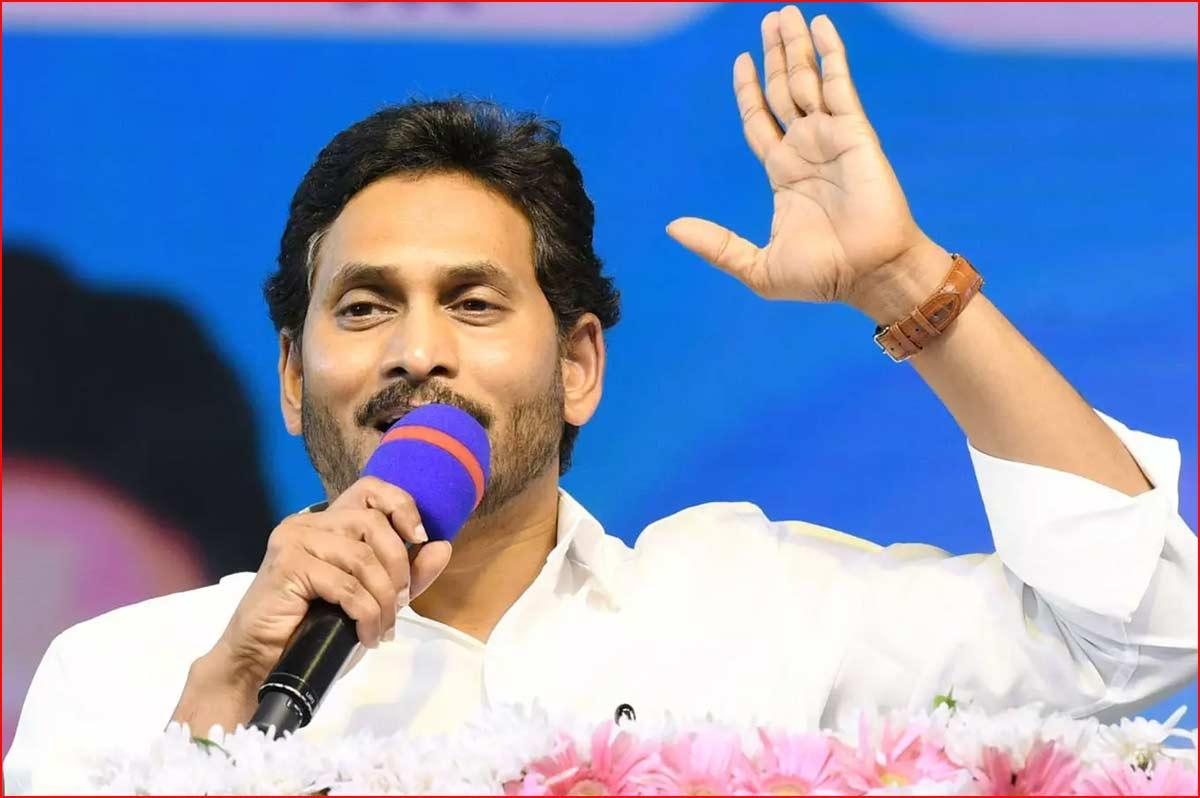 Jagan IPL team name and the players list