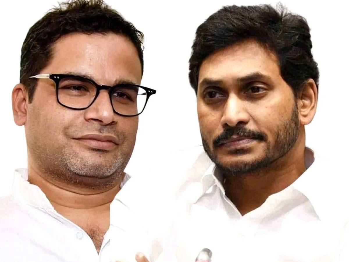 Jagan losing big according to poll strategist