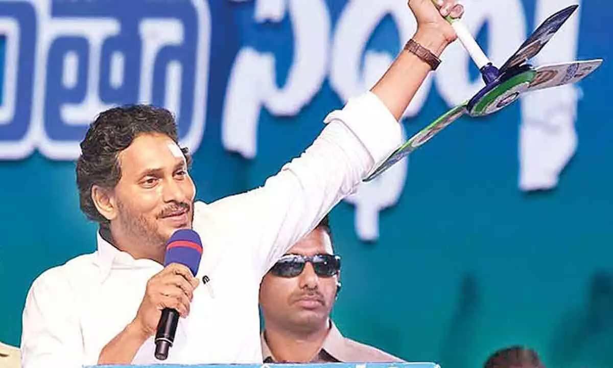 What is the secret behind Jagan confidence