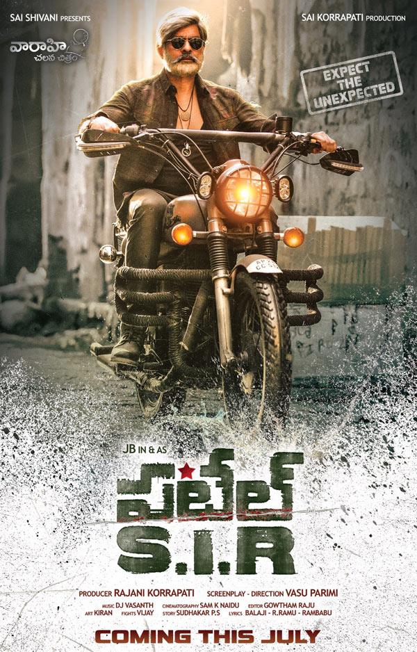 PATEL SIR First Look, Stylish Babu