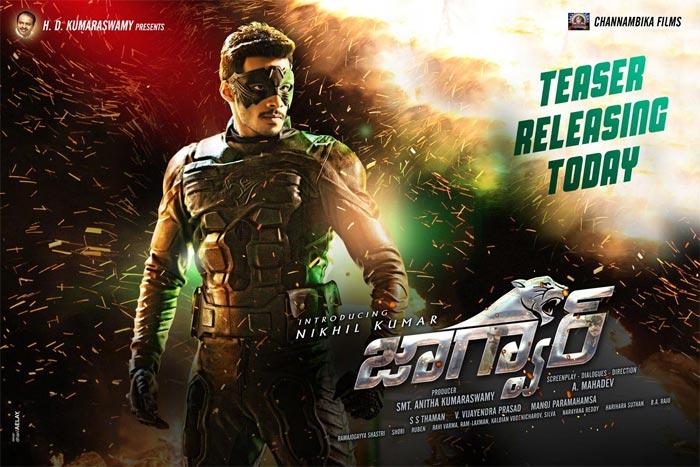 Jaguar Teaser Review