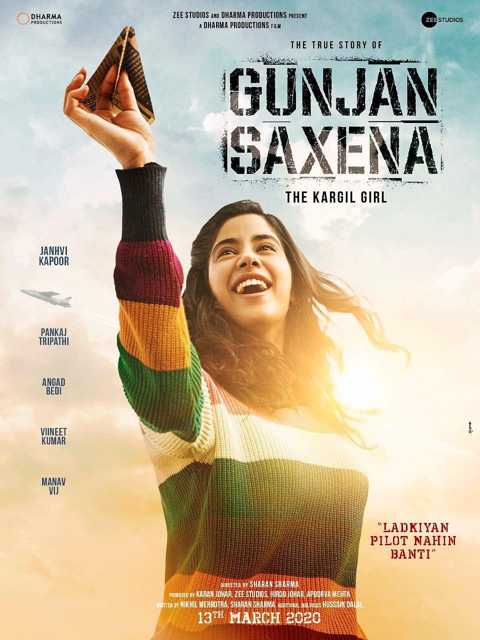Gunjan Saxena: A Delight to Watch!