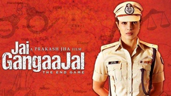 Jai Gangaa Jal, Police Punch!