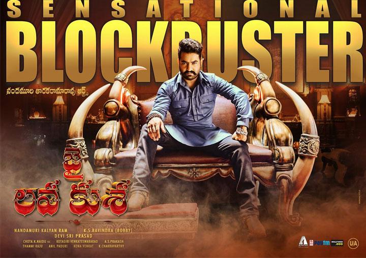 NTR Fans Historical Fight at RTC X Roads?