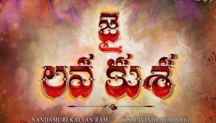 Jai Lava Kusa: Why DoP Changed?
