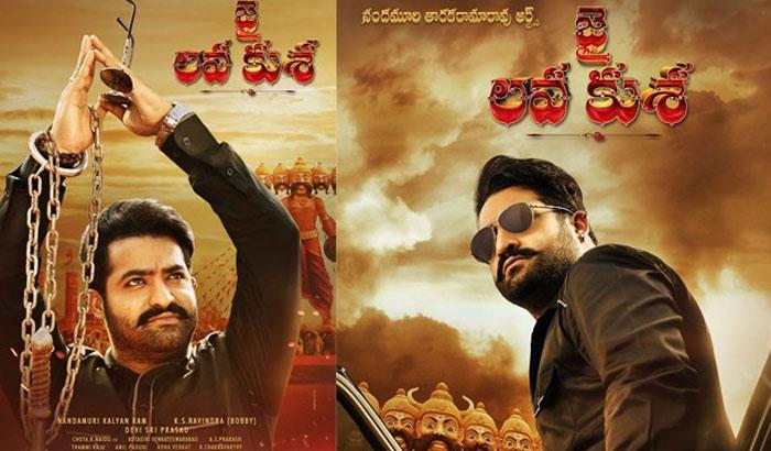 JLK Teaser Leak Culprits Arrested!