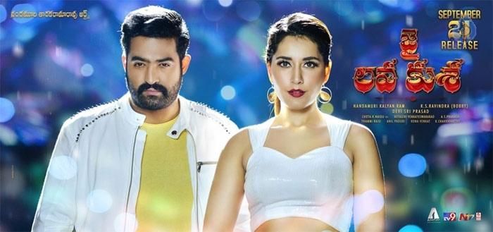 Muhurtham for Jai Lava Kusa Release