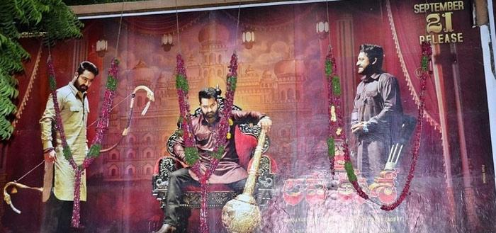 Jai Lava Kusa - USA Box Office