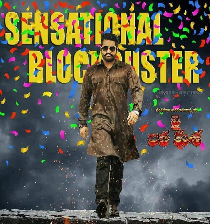 JLK 1st Day WW Collections