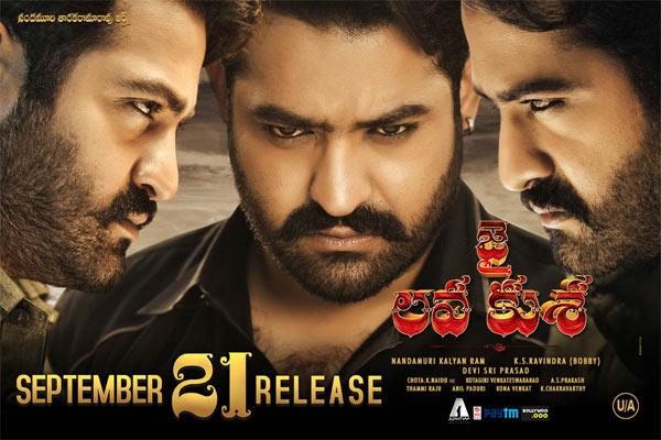 Releasing Today: Jai Lava Kusa