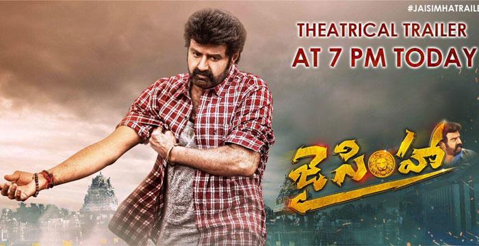 Why KN 150 Denied, Jai Simha Allowed!