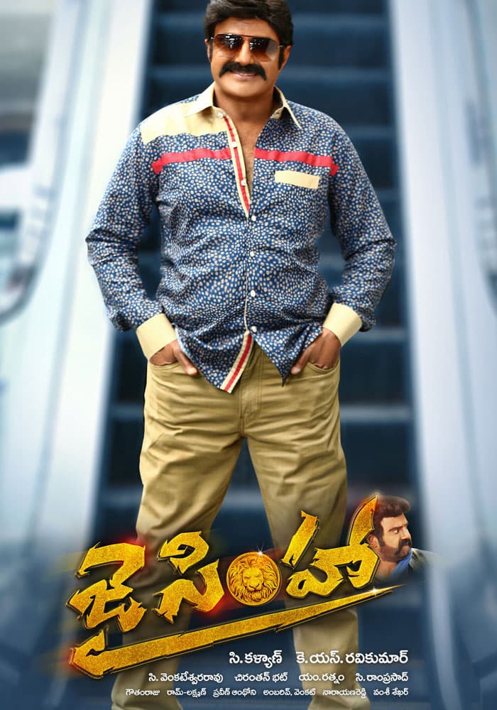 Jai Simha Closing Business