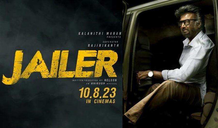Jailer bracing for a short schedule