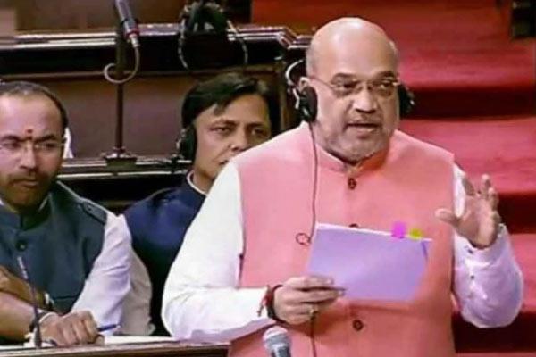 Breaking: J &amp; K To Be Bifurcated