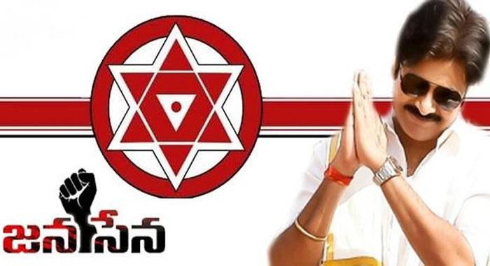 Janasena Targets 175 Constituencies!