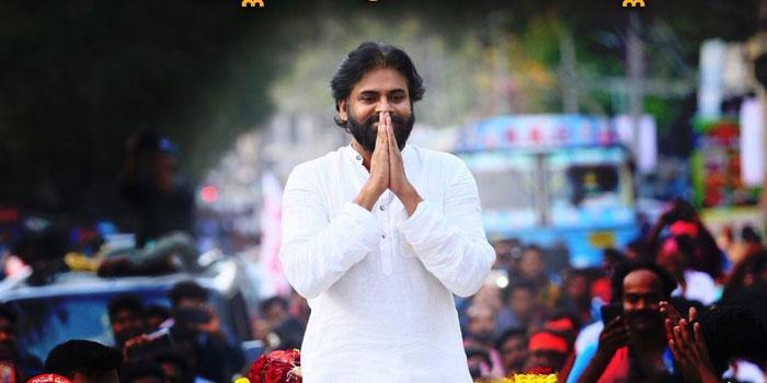 Janasena Party 32 MLA Candidates List