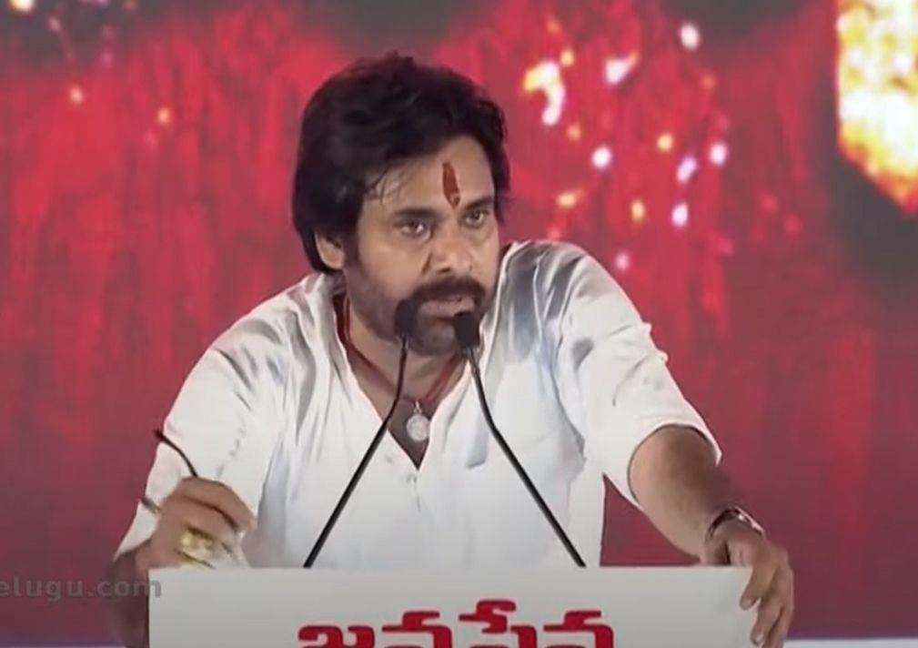 Pawan Kalyan Straight Forward Speech On Janasena 10th Formation Day