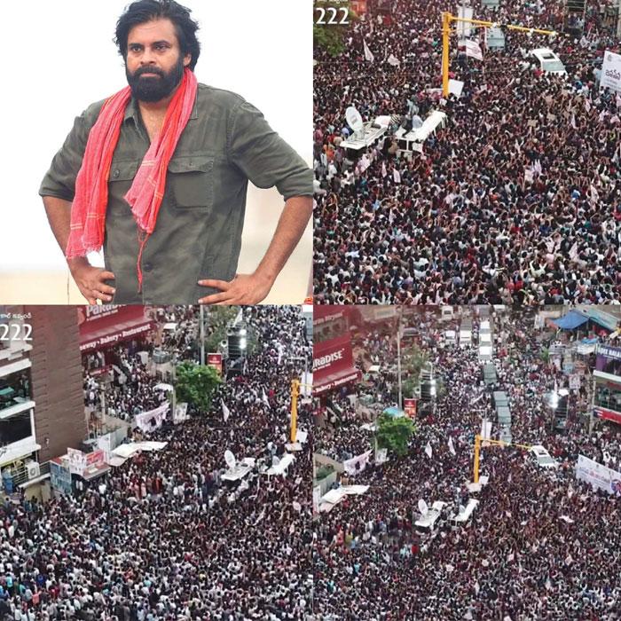 Janasena Is Not Like PRP: Evidences