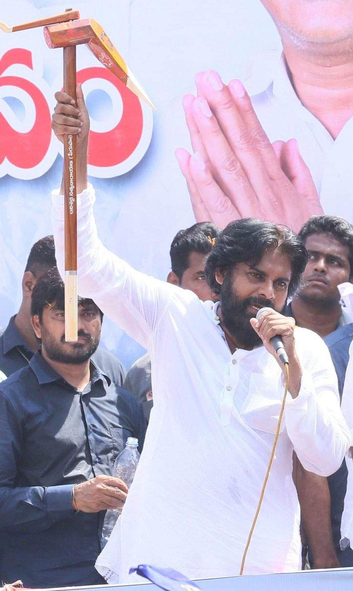 Neither TDP Nor YCP! Only Janasena Serious