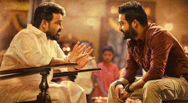 Ultimate Expectations on Janatha Garage!