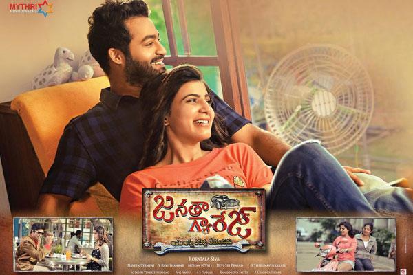 Janatha Day 1: SGs &amp; MGs Added for Shares!