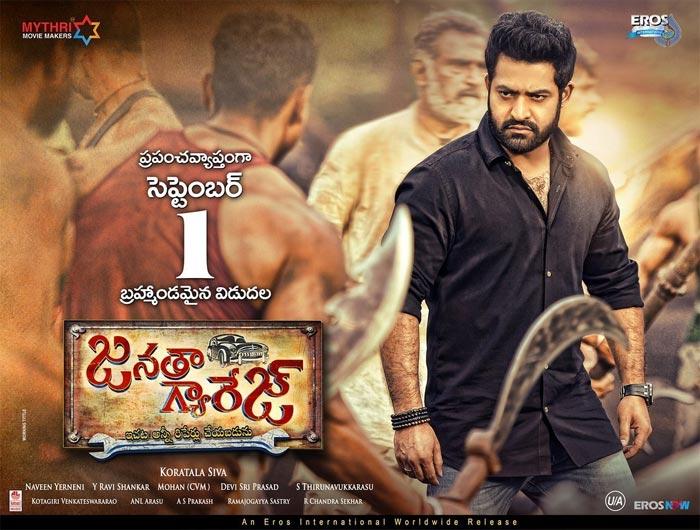 NTR Becomes Super Star In Tamil Nadu