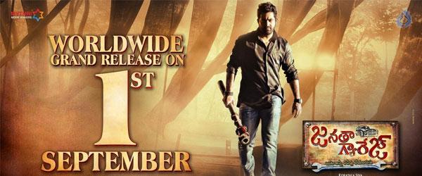 NTR Misses Pawan's Birthday!