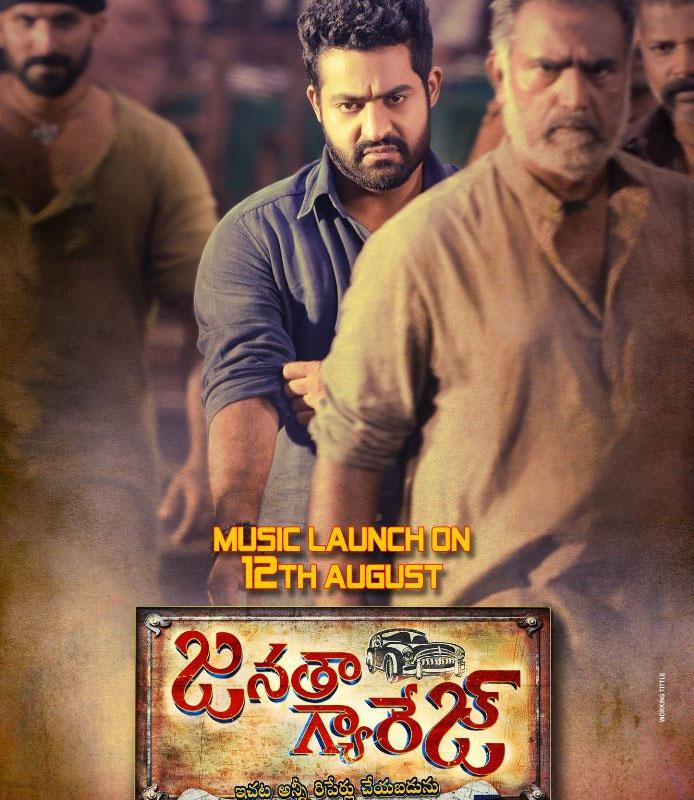 Janatha Garage Can't Release on Time!