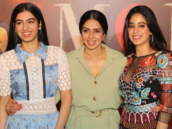 Star Daughters On Glam Game