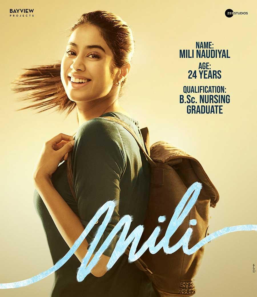 Janhvi as Mili First Look &amp; Teaser