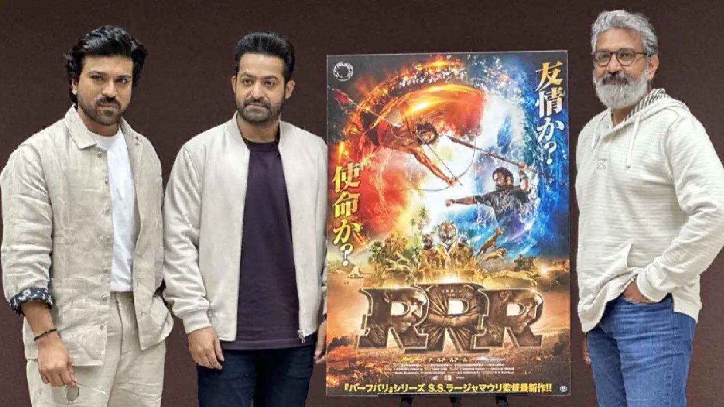 RRR Close To Another Milestone In Japan