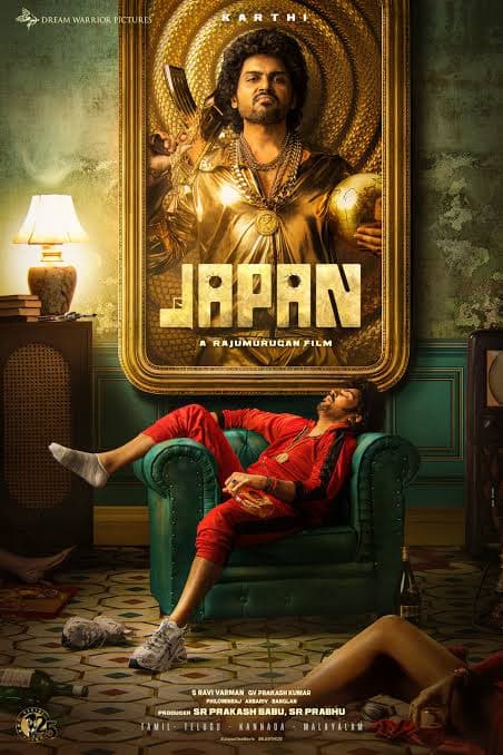 Japan based on a real-life thief
