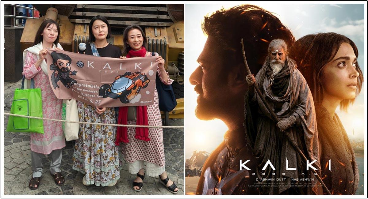 Japanese Fans Come To Hyd To Watch Kalki 2898 AD