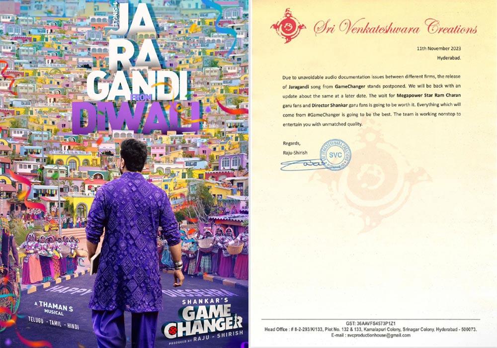 Game Changer First Single Jaragandi Release Postponed