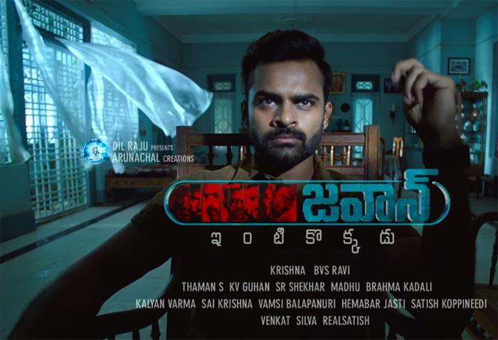Jawaan Trailer Review
