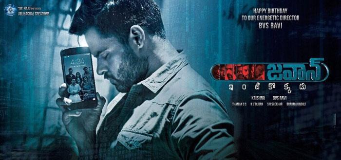 Jawan Premier Shows