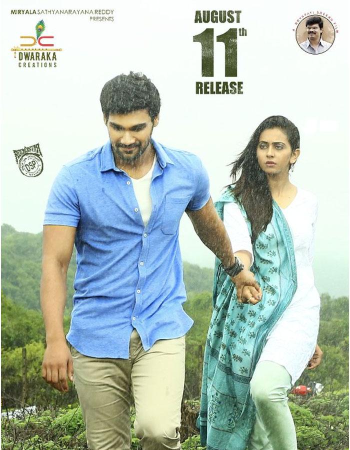 Jaya Janaki Nayaka Censor Report