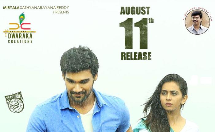 Jaya Janaki Nayaka Pre Biz