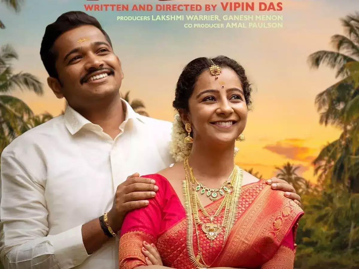 Another Malayalam film creates a sensation