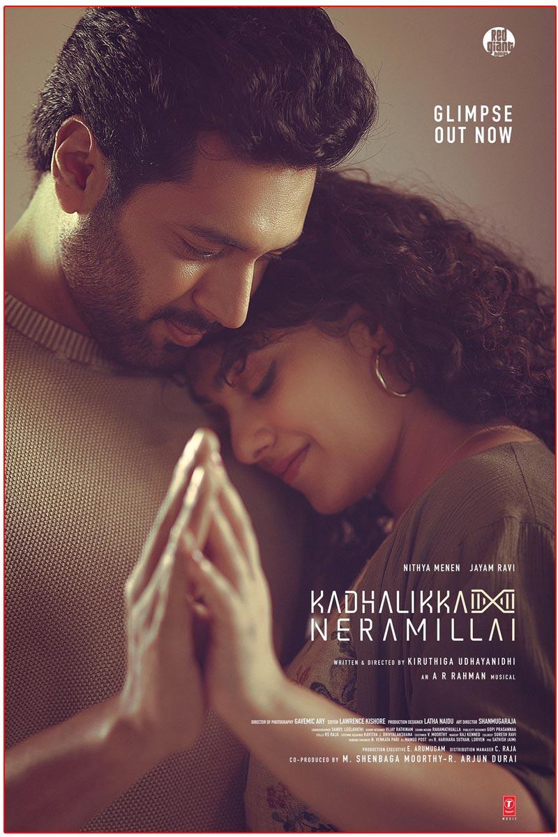Jayam Ravi - Nithya Menen Love Story Kadhalikka Neramillai Glimpse Unveiled
