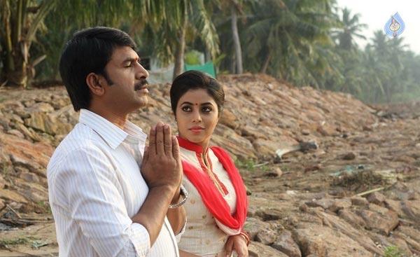 Love Story Before Telangana!