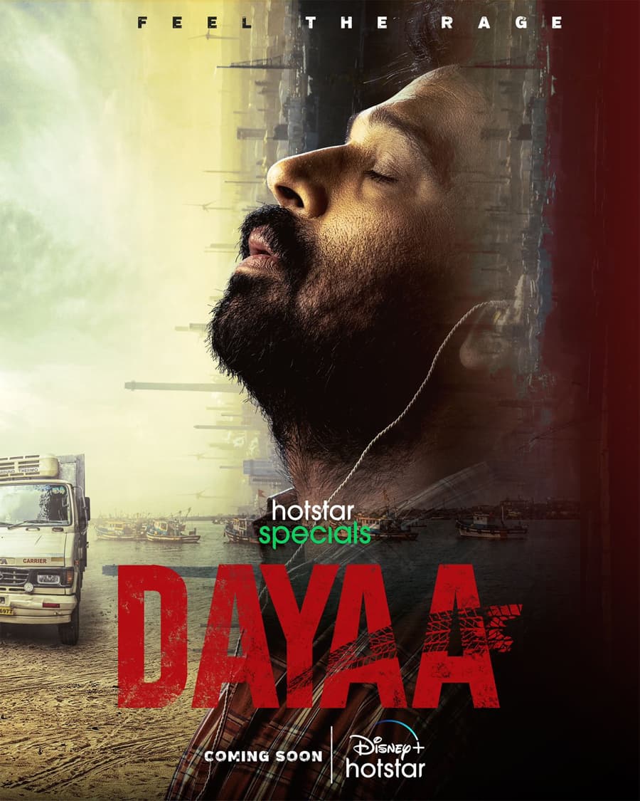 JD.Chakravarthy first look from Dayaa out