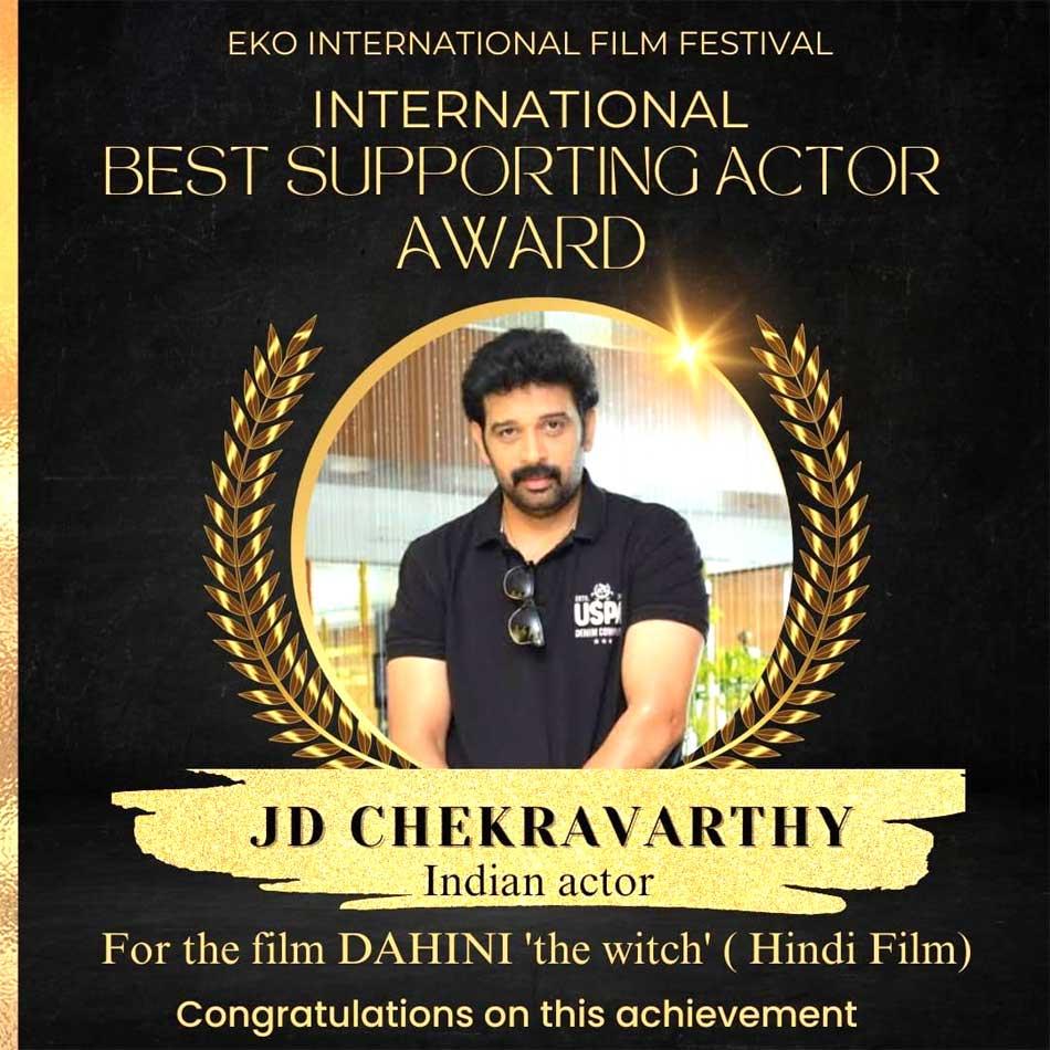 J.D. Chakravarthy wins International award