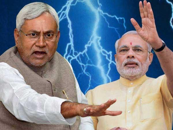 JDU Leads over NDA in Bihar